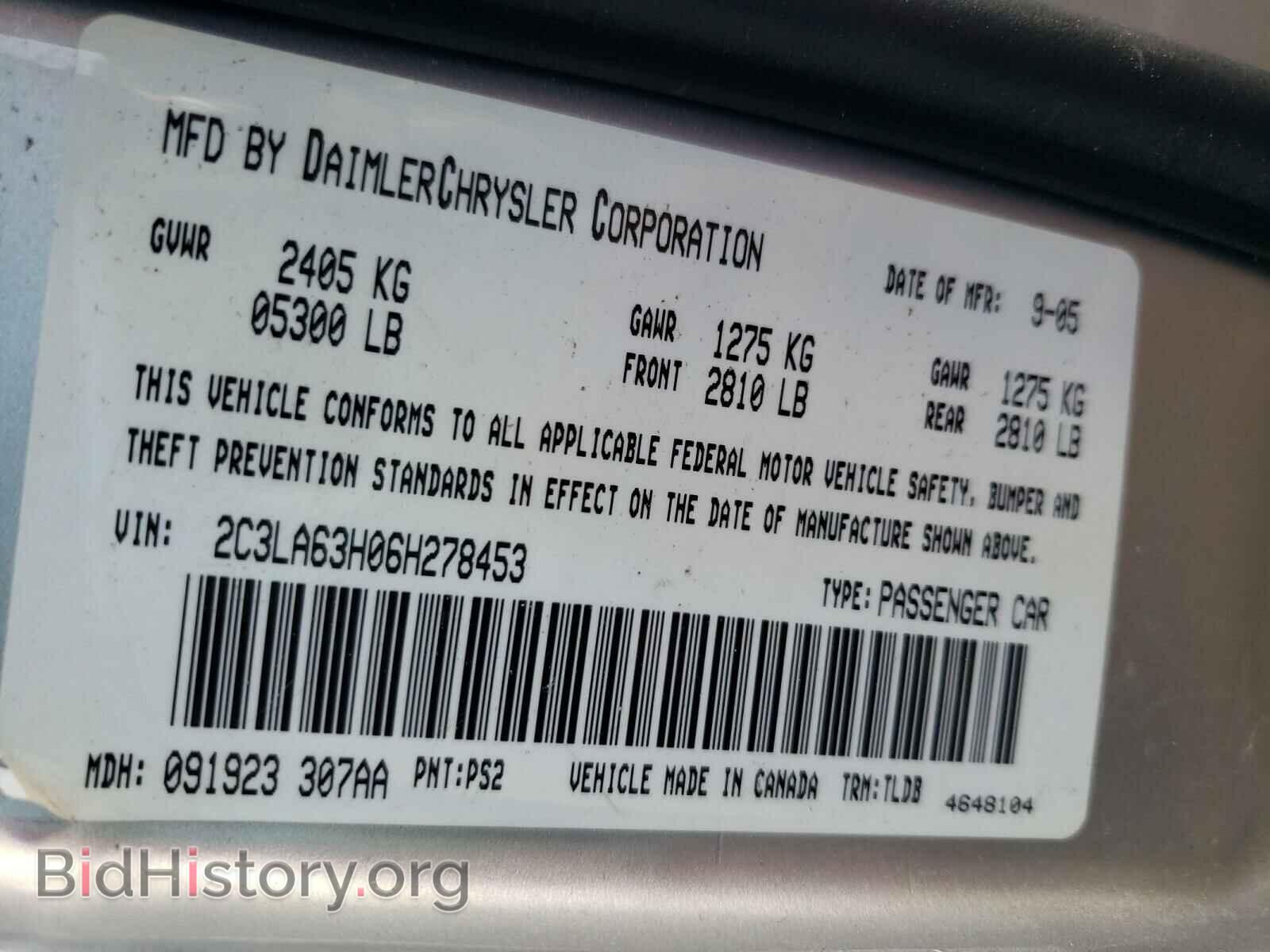 2006 CHRYSLER 300 - VIN: 2C3LA63H06H278453 - Фото 10