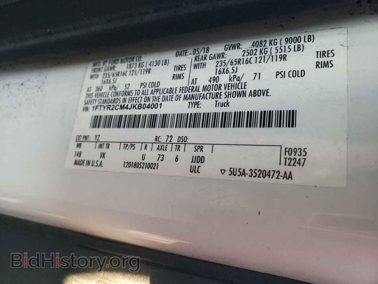 2018 FORD TRANSIT - VIN: 1FTYR2CM4JKB04001 - Фото 13