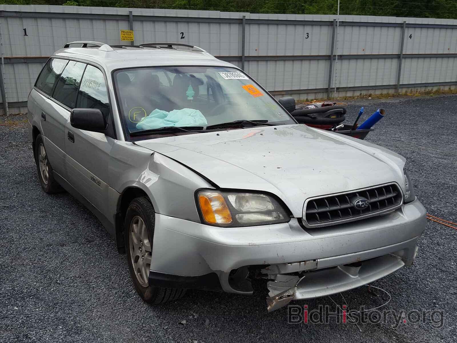 Photo 4S3BH675746614469 - SUBARU LEGACY 2004