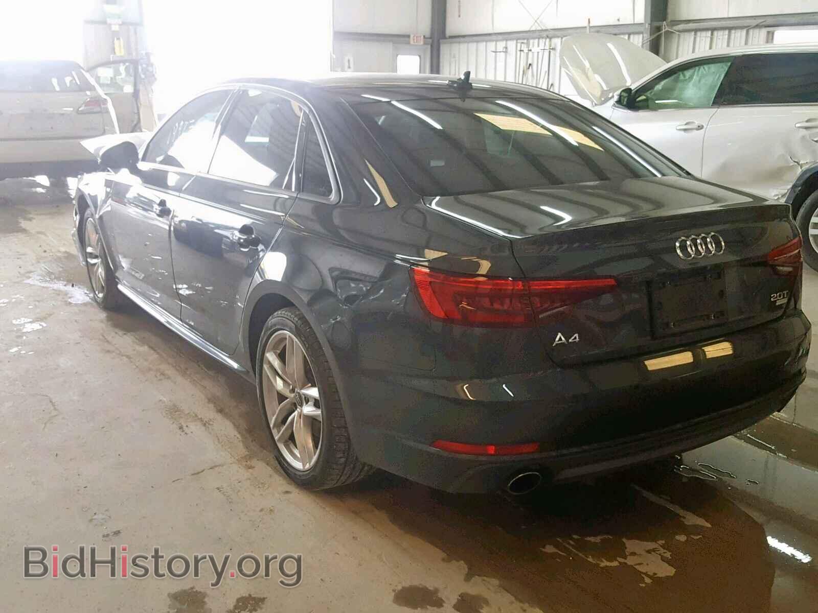 2017 AUDI A4 - VIN: WAUKMAF43HN055891 - Фото 3