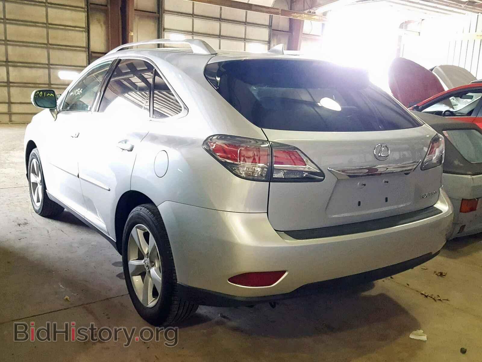 2015 LEXUS RX 350 - VIN: 2T2BK1BAXFC327093 - Фото 3