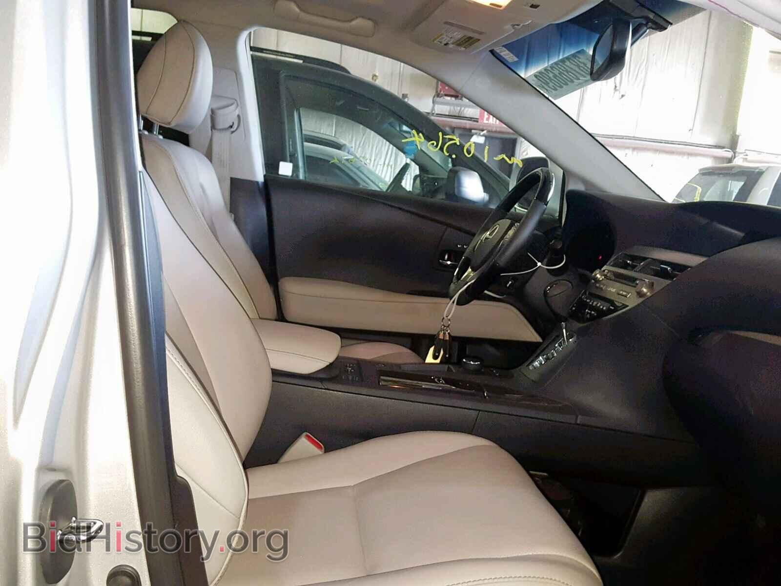 2015 LEXUS RX 350 - VIN: 2T2BK1BAXFC327093 - Фото 5