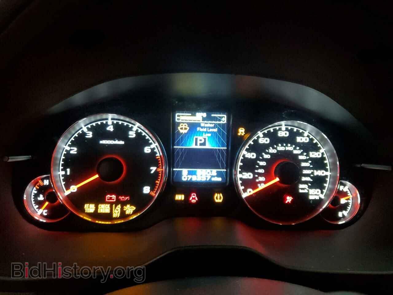 2013 SUBARU OUTBACK - VIN: 4S4BRDPC2D2306936 - Photo 9