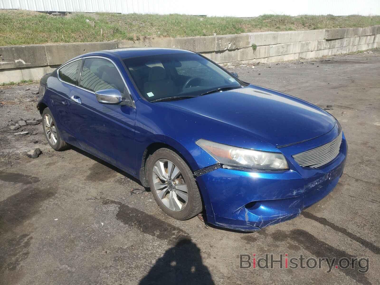 Photo 1HGCS12728A020264 - HONDA ACCORD 2008