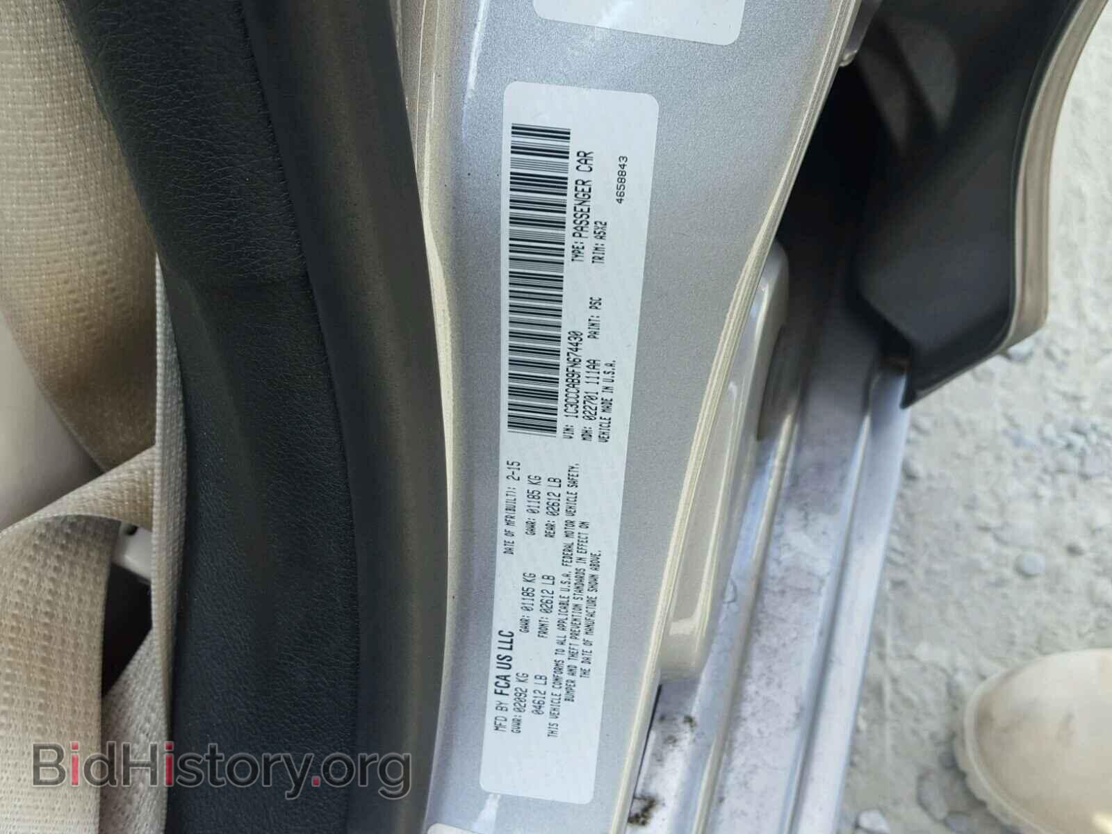 2015 CHRYSLER 200 - VIN: 1C3CCCAB9FN674430 - Photo 10