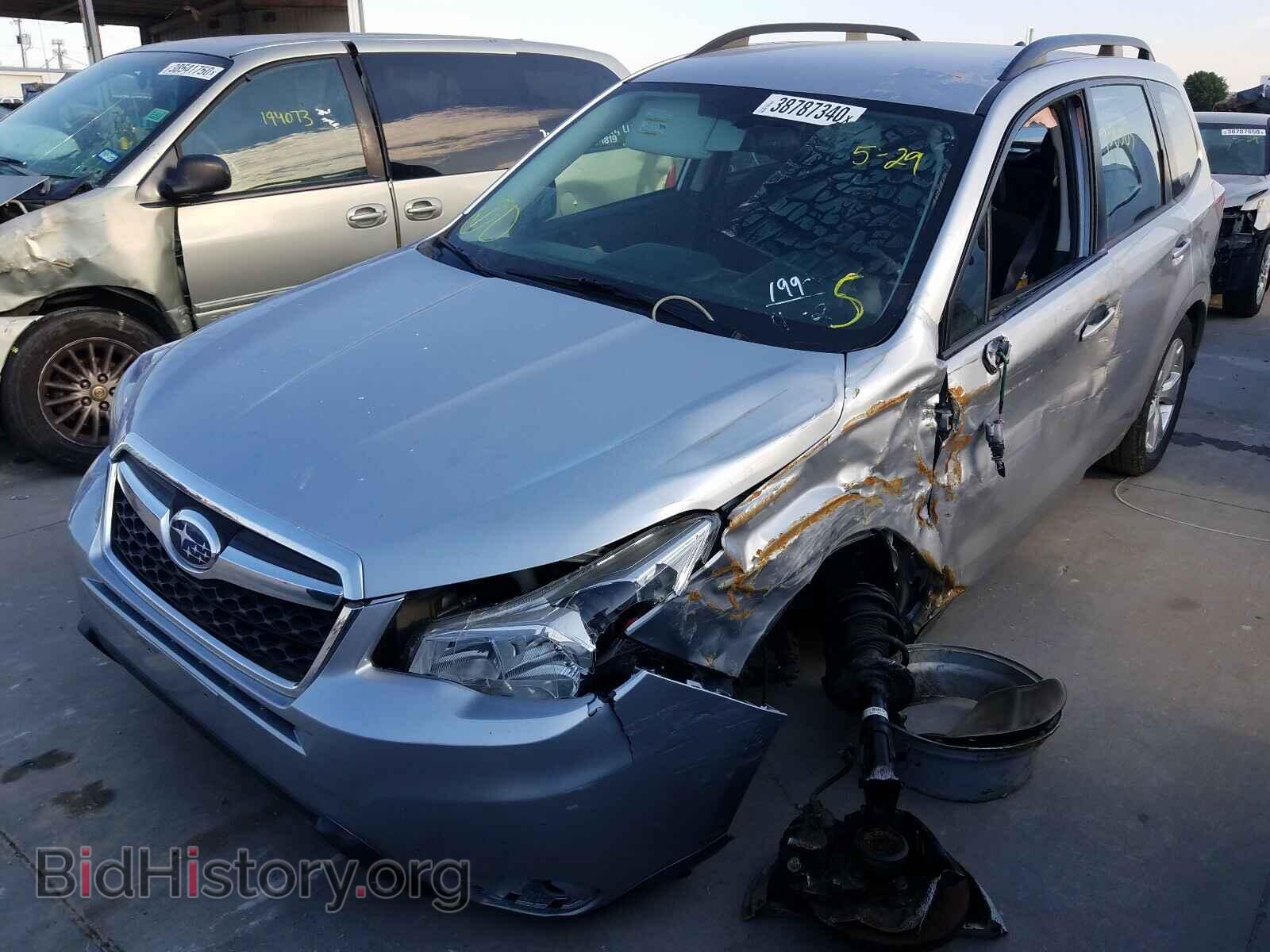 2015 SUBARU FORESTER - VIN: JF2SJABC4FH566497 - Фото 2