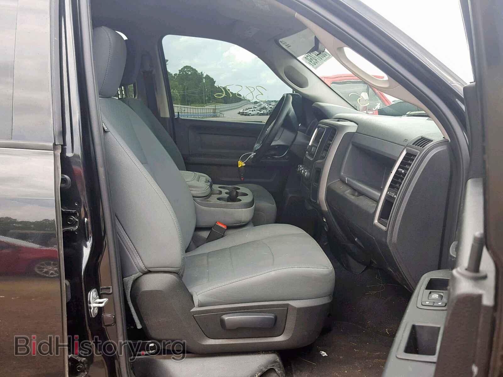 2017 RAM 1500 ST - VIN: 1C6RR6FT4HS776091 - Фото 5