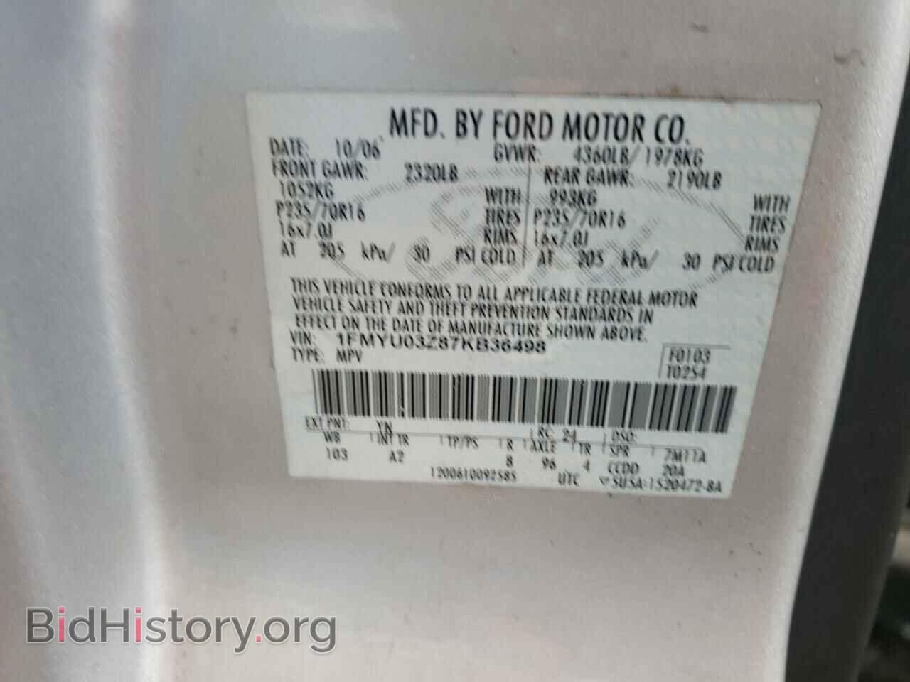 2007 FORD ESCAPE - VIN: 1FMYU03Z87KB36498 - Фото 10