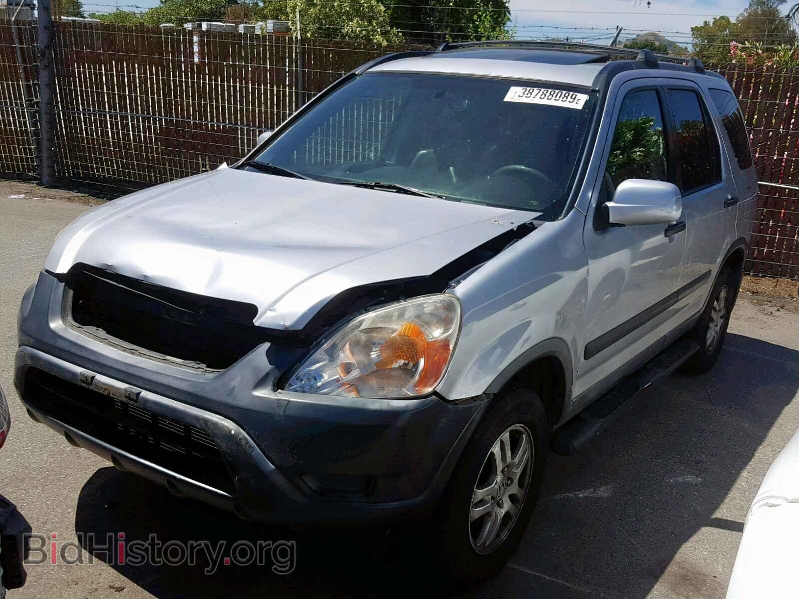 2004 HONDA CR-V EX - VIN: JHLRD78824C044376 - Фото 2
