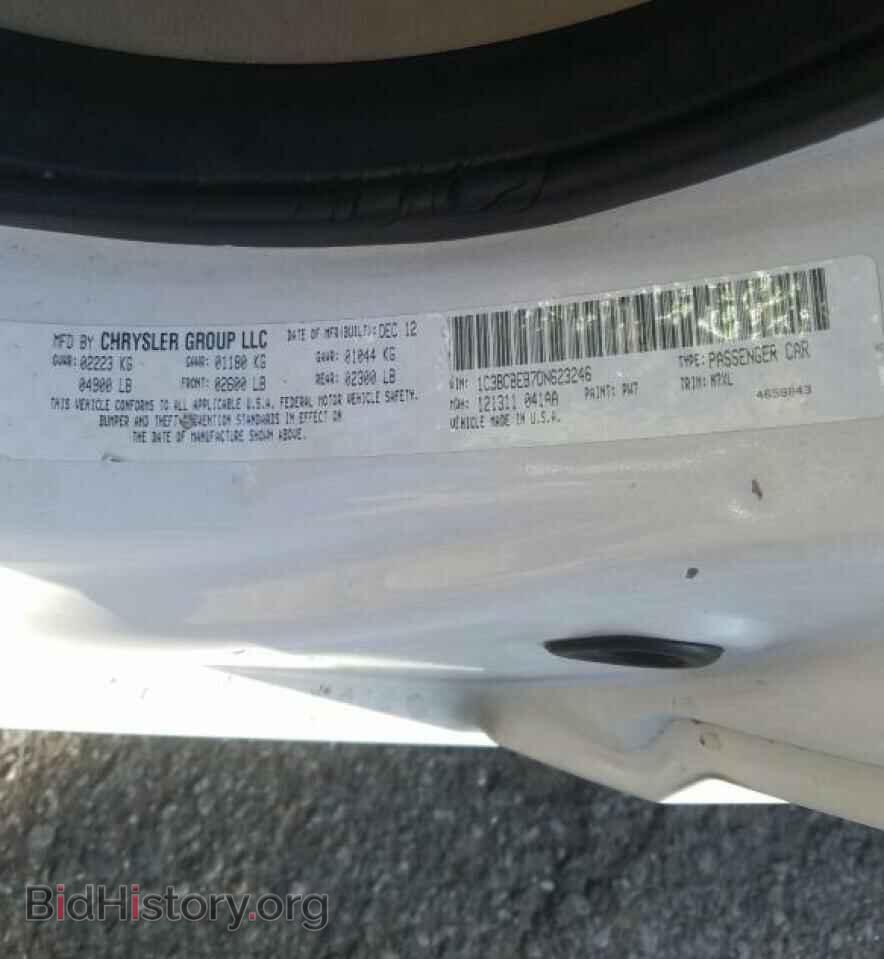 2013 CHRYSLER 200 - VIN: 1C3BCBEB7DN623246 - Фото 10