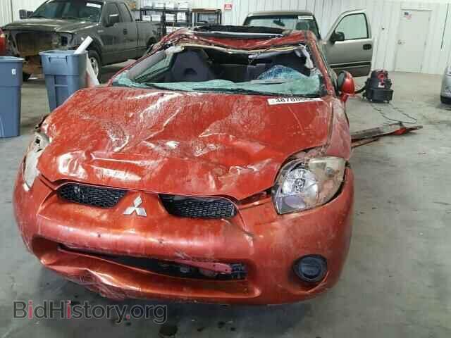 2007 MITSUBISHI ECLIPSE - VIN: 4A3AK24F77E020295 - Photo 9