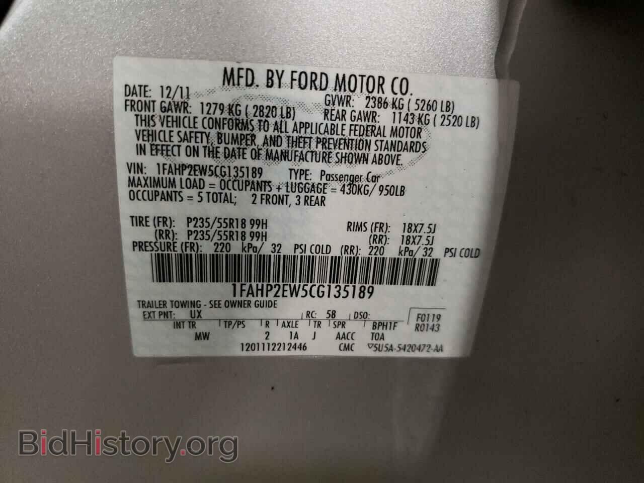 2012 FORD TAURUS - VIN: 1FAHP2EW5CG135189 - Фото 12