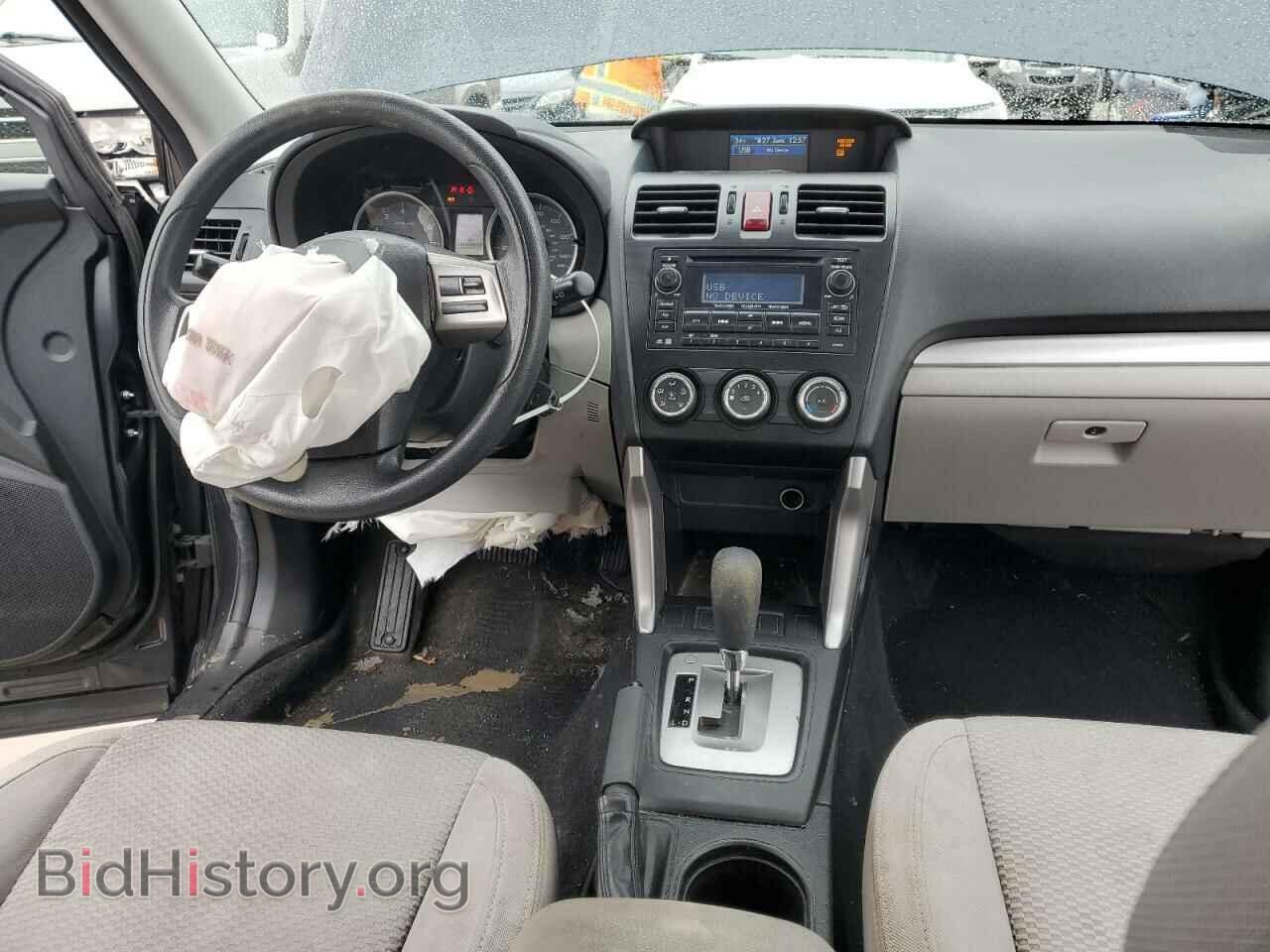 2015 SUBARU FORESTER - VIN: JF2SJABC2FH517671 - Фото 8