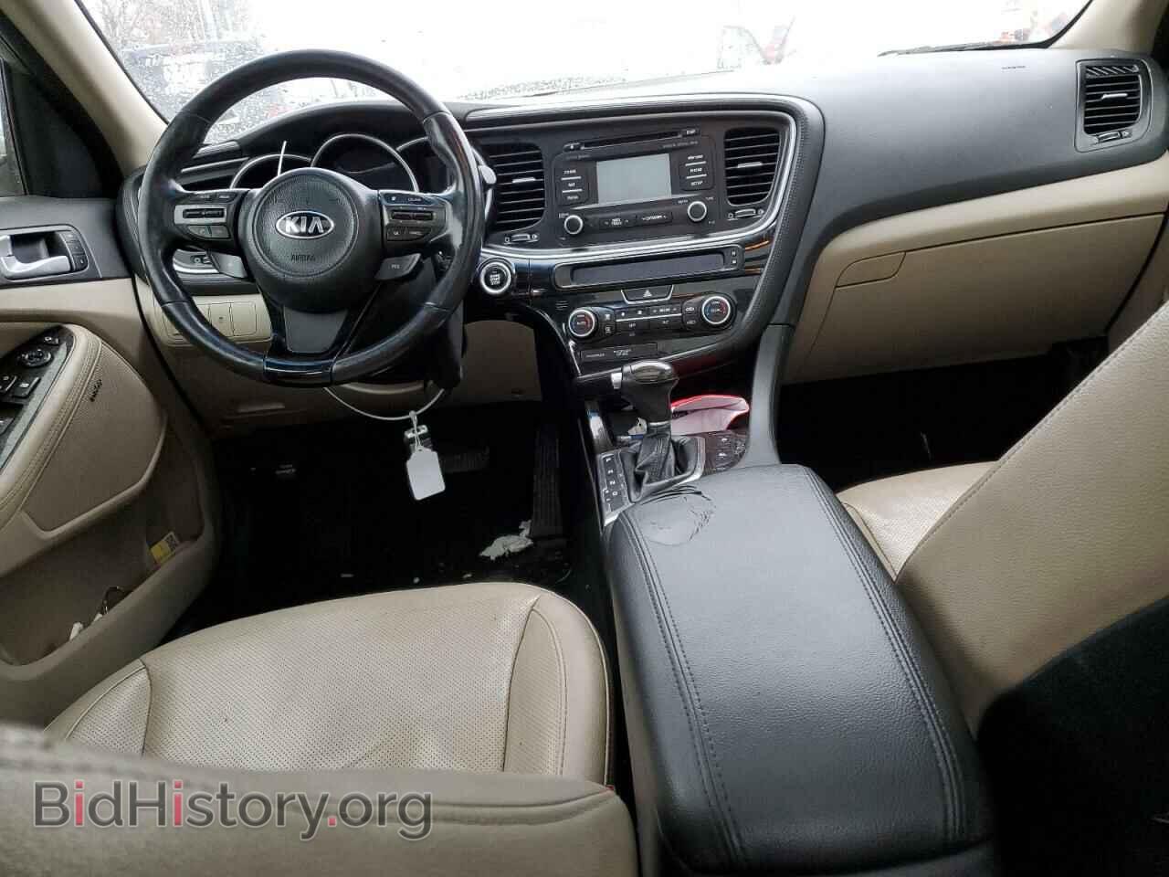 2015 KIA OPTIMA - VIN: 5XXGN4A77FG478099 - Фото 8