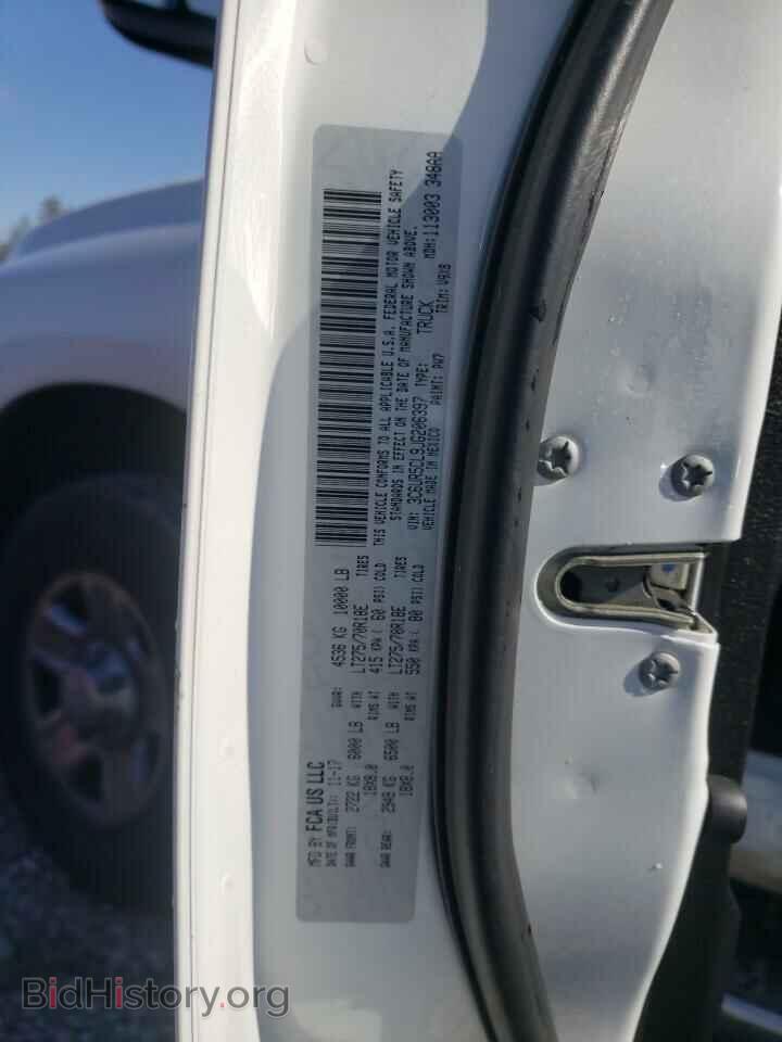 2018 RAM 2500 - VIN: 3C6UR5CL9JG206397 - Photo 12