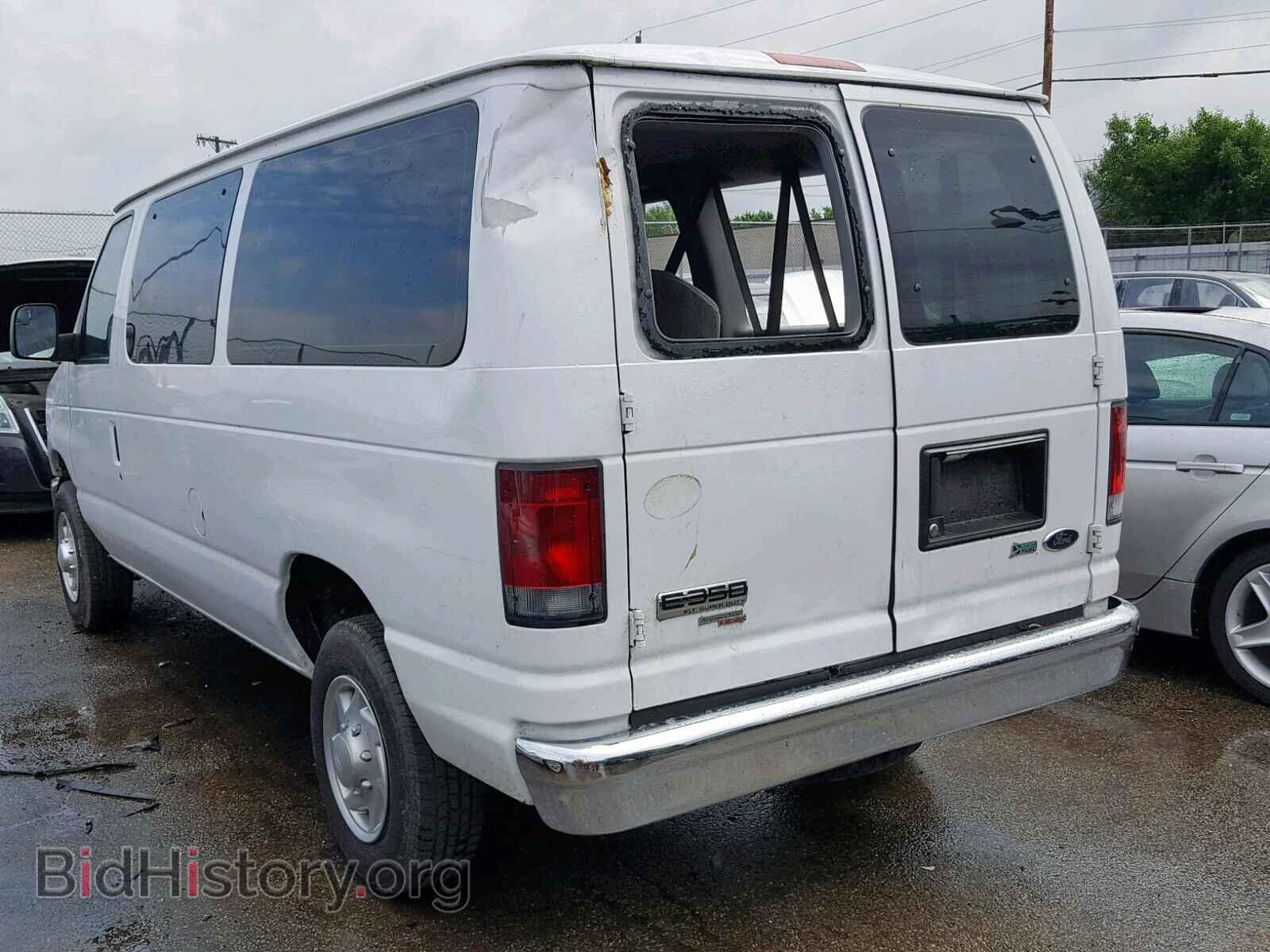 2013 FORD ECONOLINE - VIN: 1FBNE3BL0DDA71296 - Photo 3