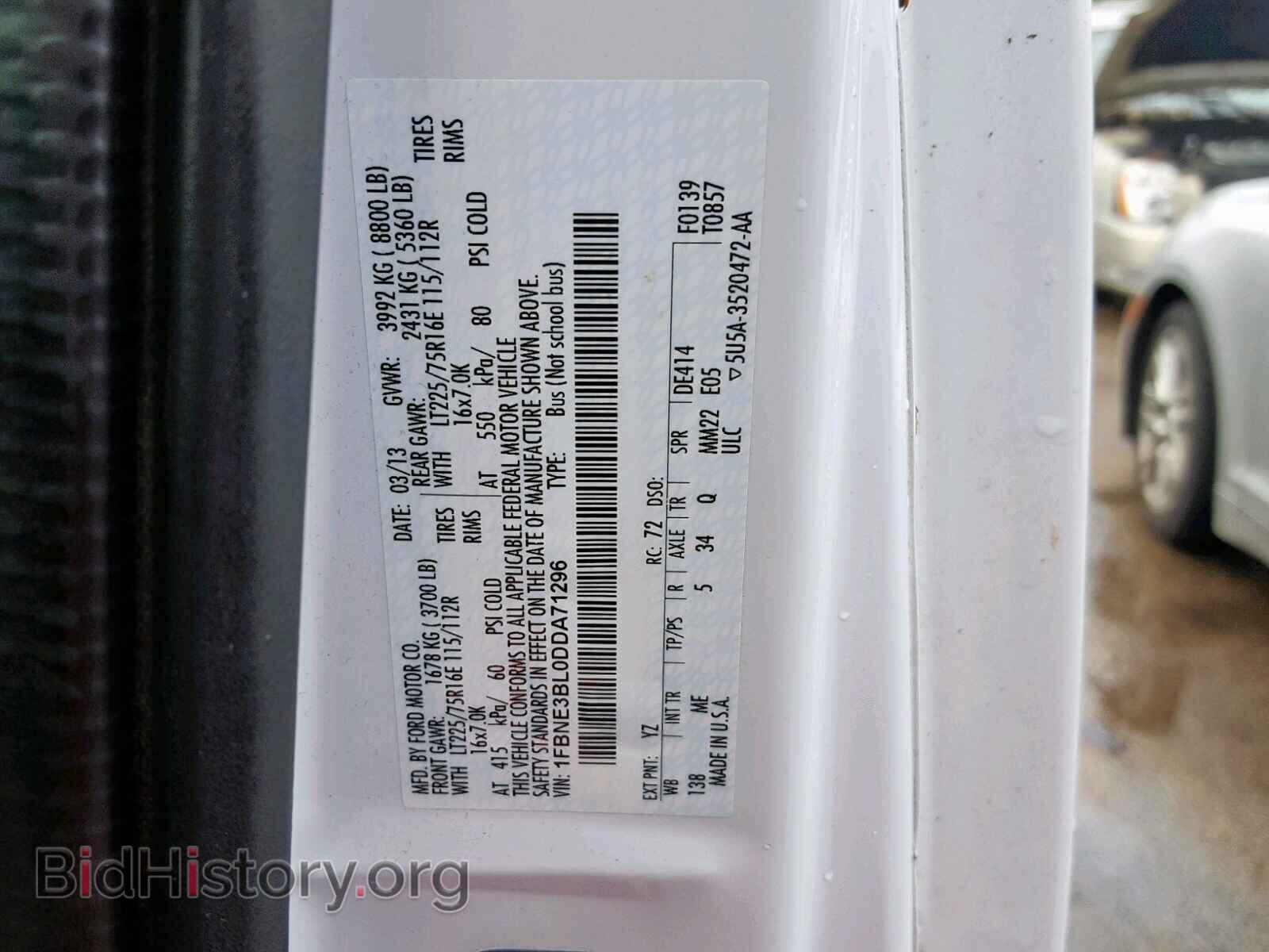 2013 FORD ECONOLINE - VIN: 1FBNE3BL0DDA71296 - Photo 10