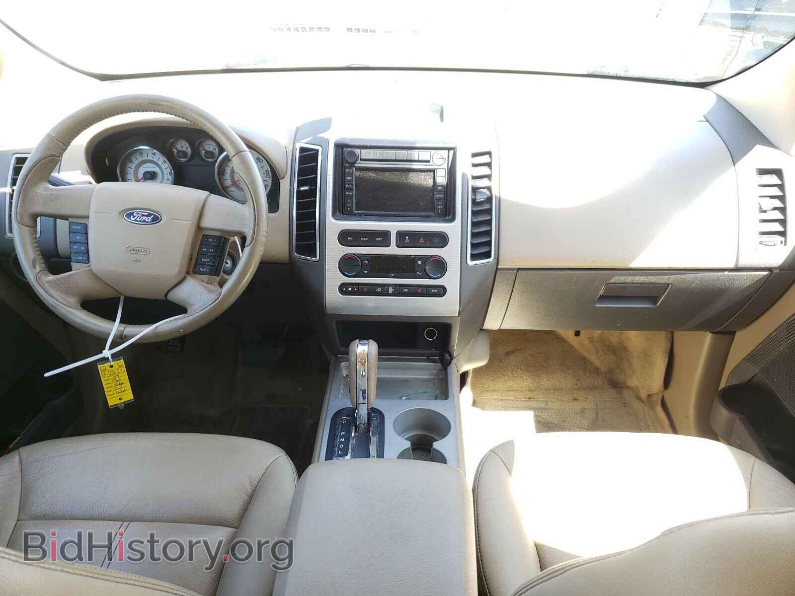 2007 FORD EDGE - VIN: 2FMDK39C87BA25551 - Photo 9