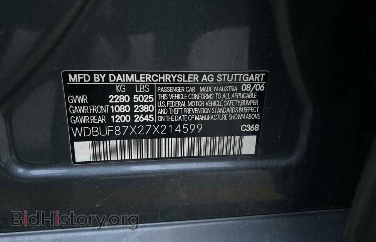 2007 MERCEDES-BENZ E CLASS - VIN: WDBUF87X27X214599 - Фото 10