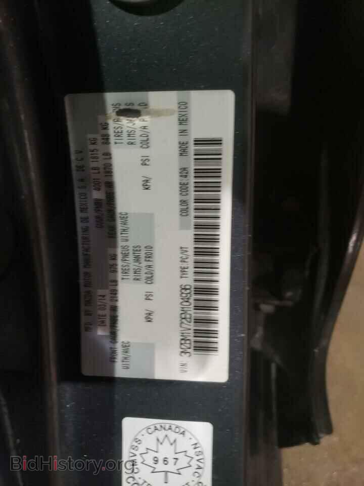 2014 MAZDA 3 - VIN: 3MZBM1V72EM104936 - Фото 12