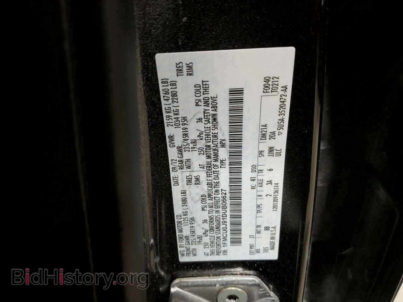 2013 FORD ESCAPE - VIN: 1FMCU0J91DUB06627 - Photo 12