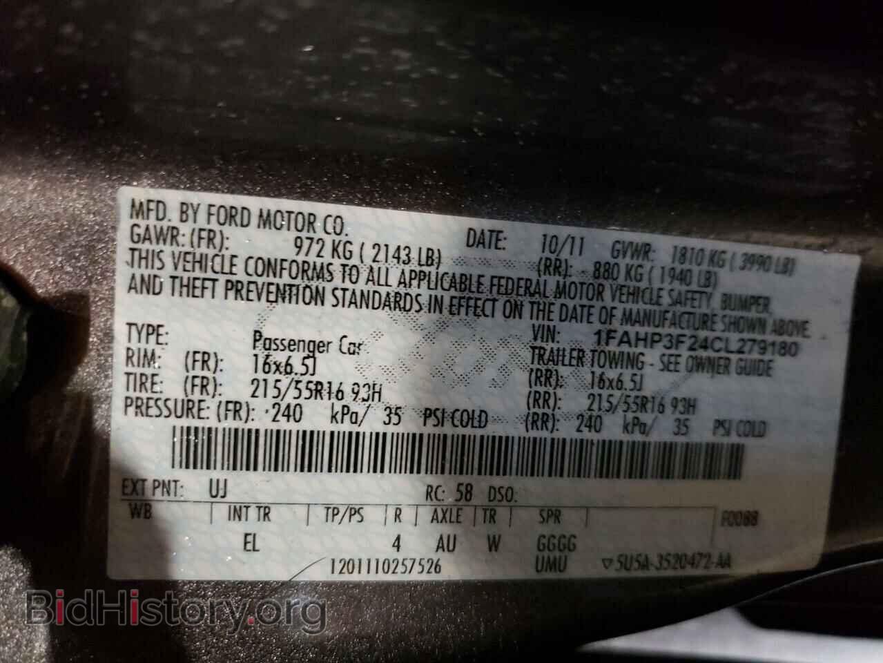 2012 FORD FOCUS - VIN: 1FAHP3F24CL279180 - Фото 12