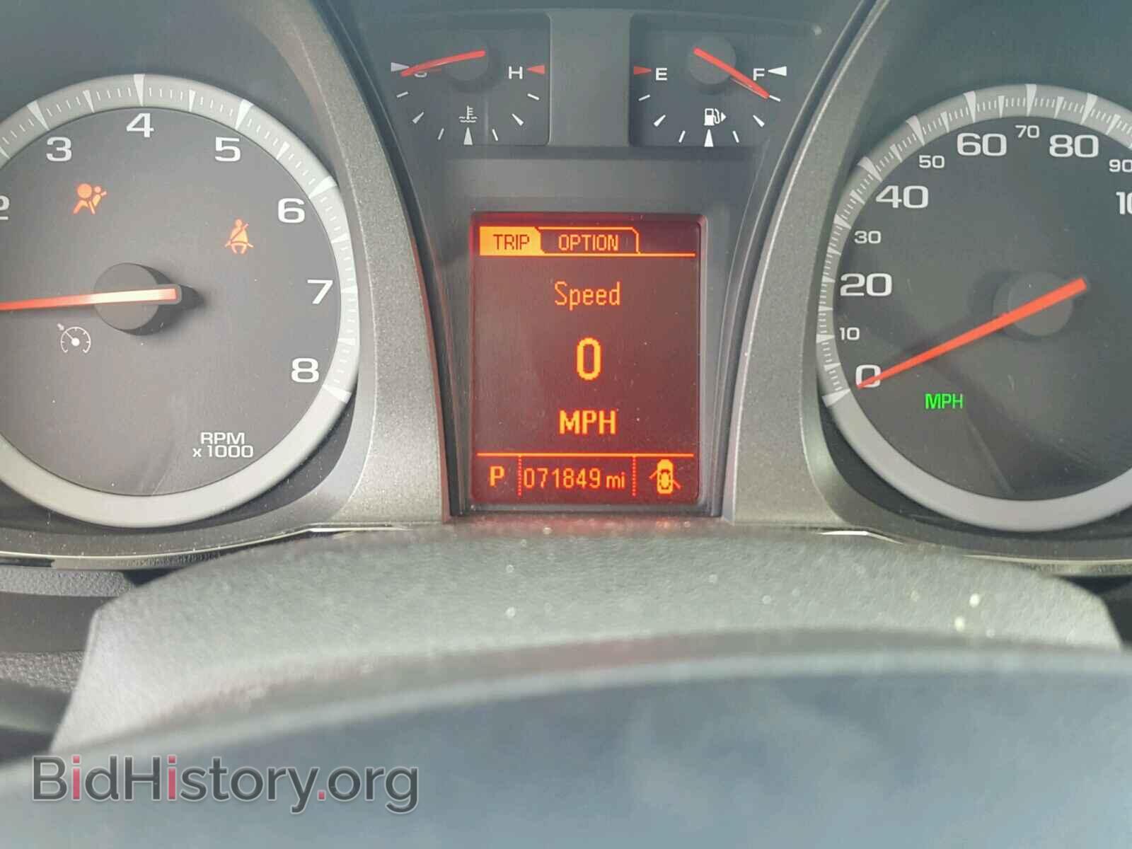 2015 GMC TERRAIN - VIN: 2GKFLSE35F6379825 - Фото 8