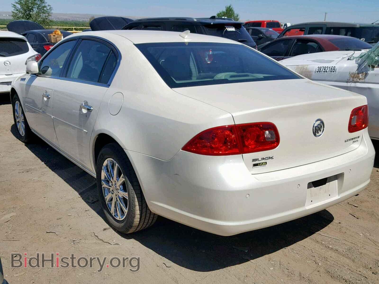 2009 BUICK LUCERNE - VIN: 1G4HD57M09U134344 - Фото 3