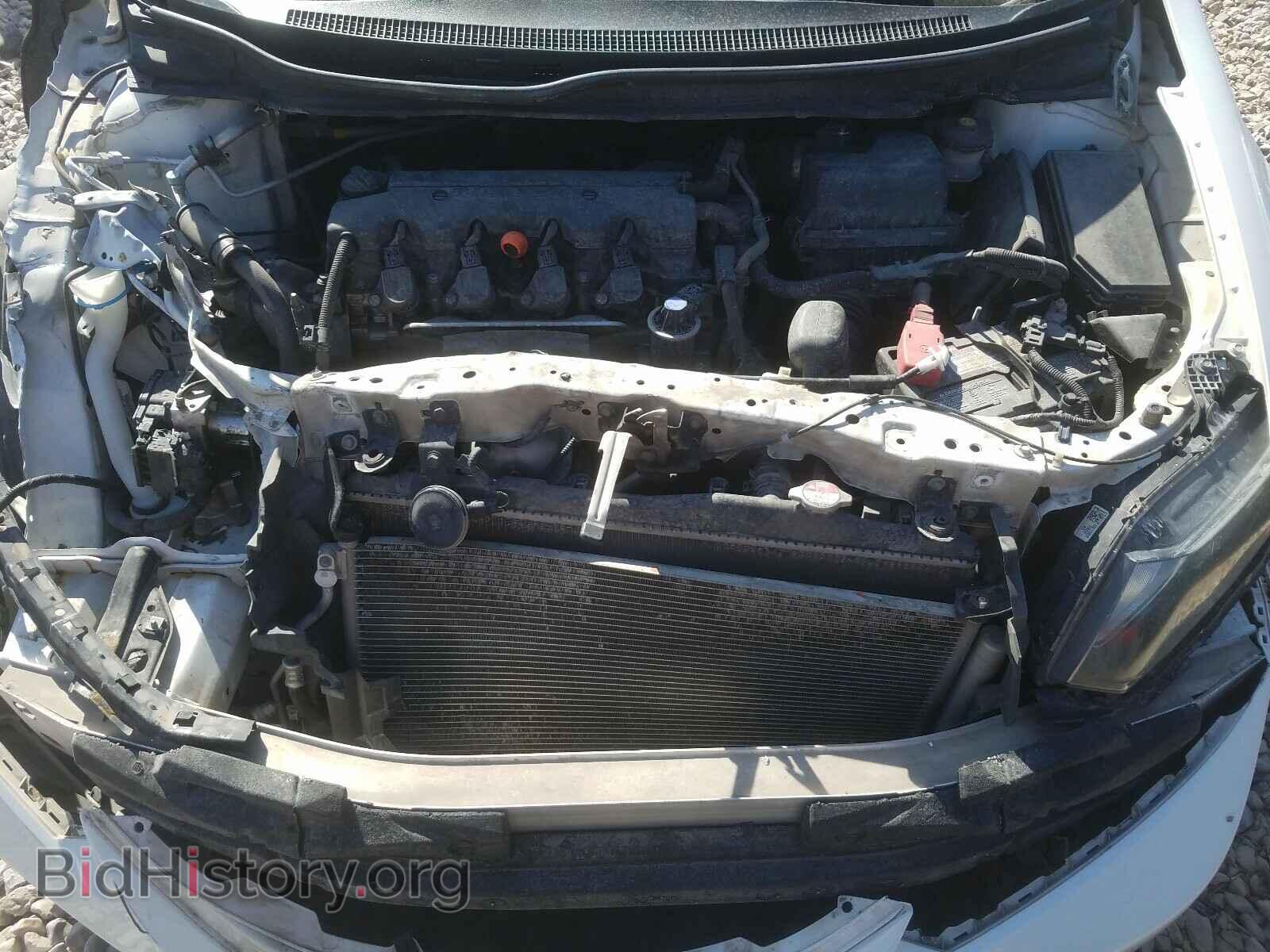 2014 HONDA CIVIC - VIN: 19XFB2F80EE085661 - Фото 7