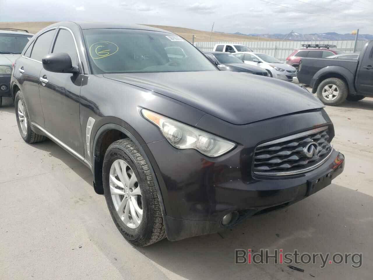 Photo JN8AS1MW1BM732933 - INFINITI FX35 2011