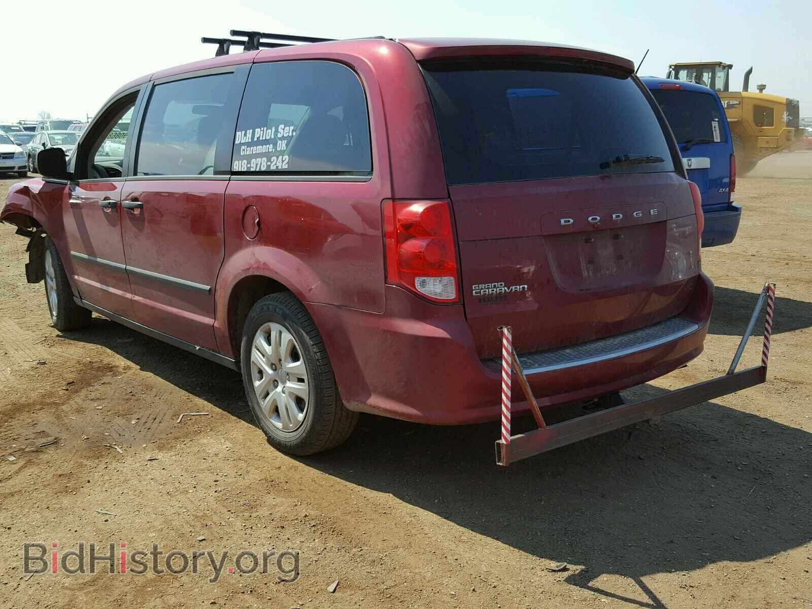 2016 DODGE CARAVAN - VIN: 2C4RDGBGXGR170543 - Фото 3