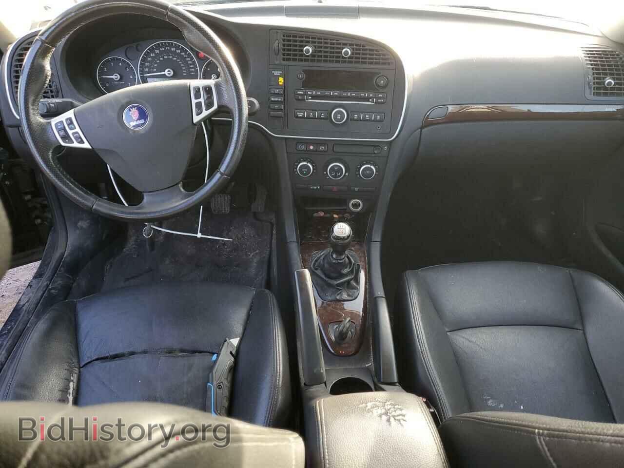 2008 SAAB 9 3 - VIN: YS3FB46Y781007549 - Фото 8
