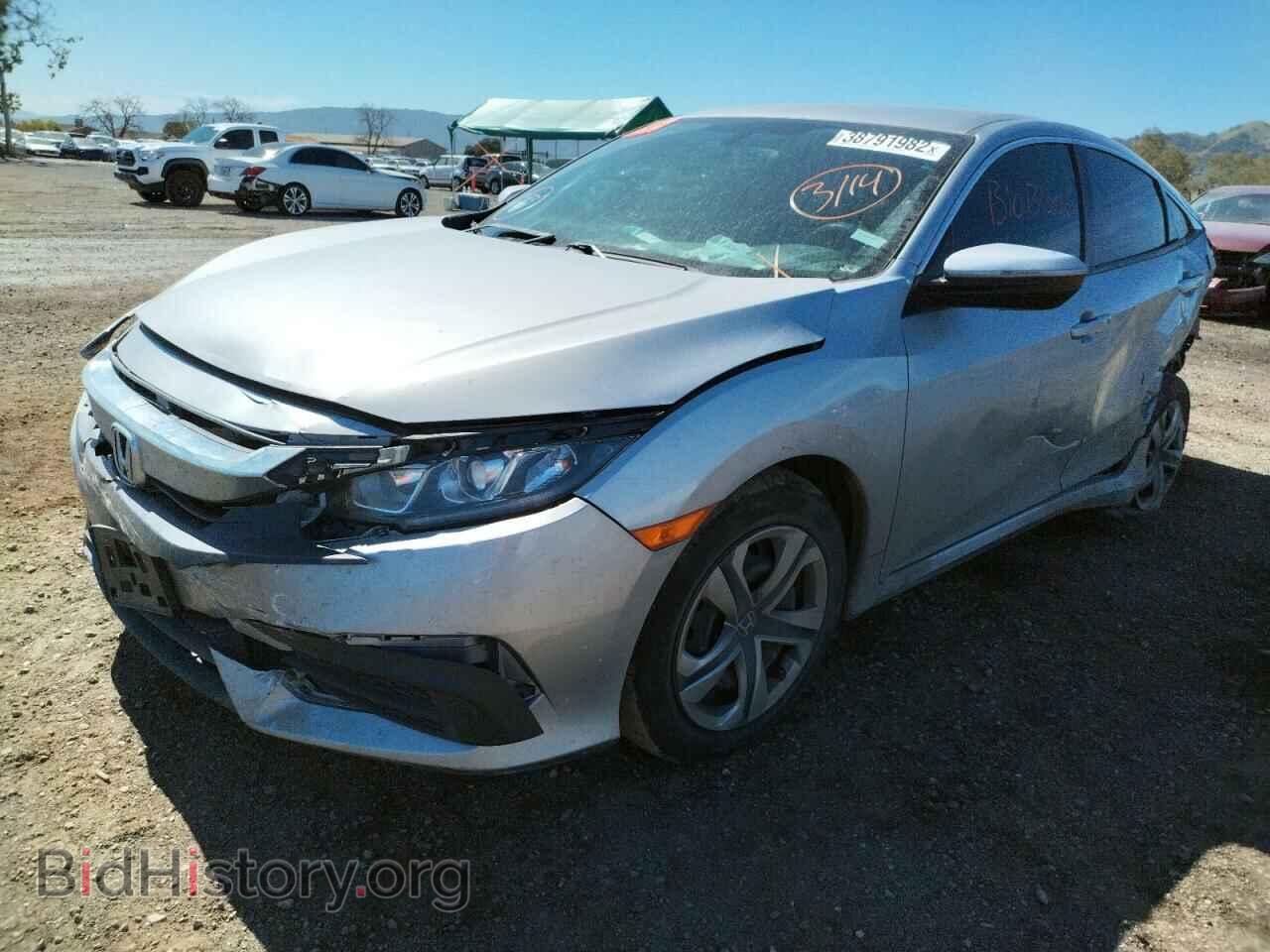 2017 HONDA CIVIC - VIN: 2HGFC2F53HH514367 - Фото 2