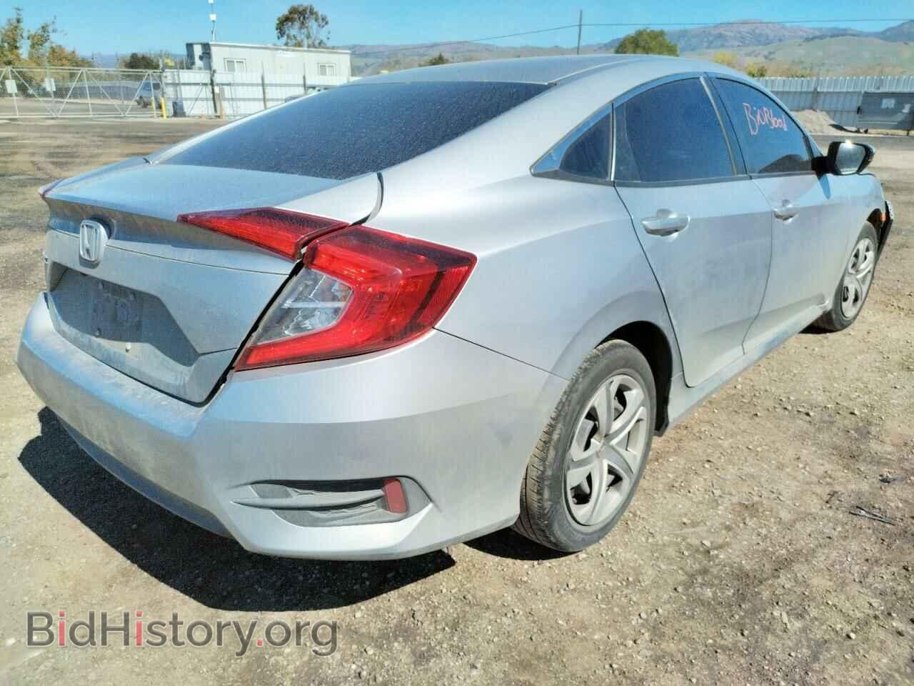 2017 HONDA CIVIC - VIN: 2HGFC2F53HH514367 - Фото 4