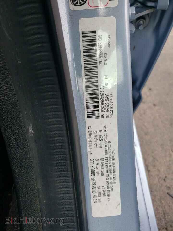2013 CHRYSLER 200 - VIN: 1C3CCBAB6DN670181 - Фото 12