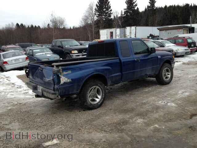 2008 MAZDA B4000 - VIN: 4F4ZR47E78PM02534 - Фото 3
