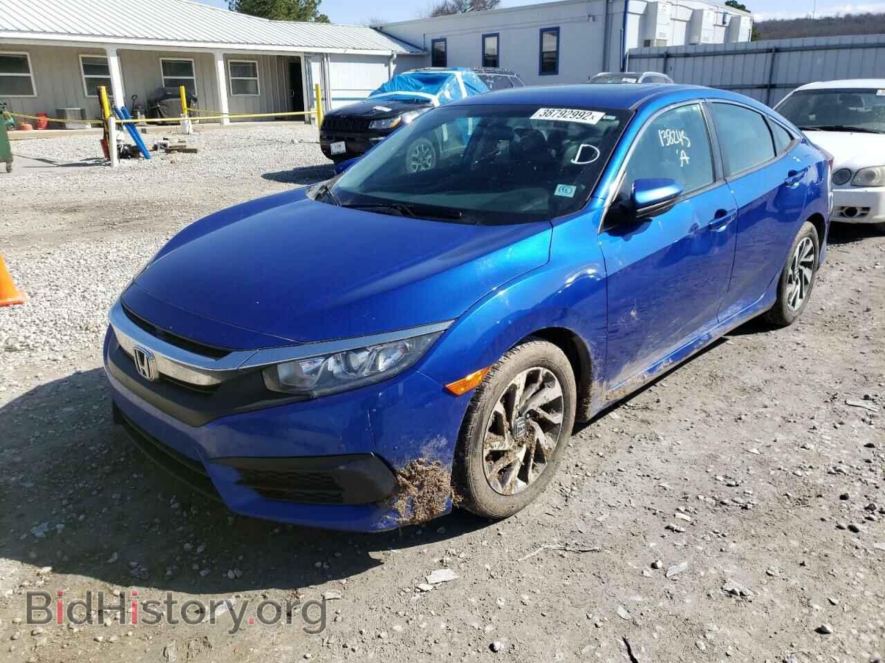 2016 HONDA CIVIC - VIN: 19XFC2F77GE060621 - Photo 2