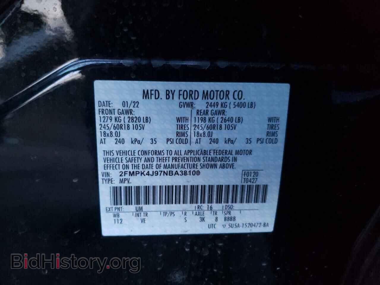 2022 FORD EDGE - VIN: 2FMPK4J97NBA38100 - Фото 10
