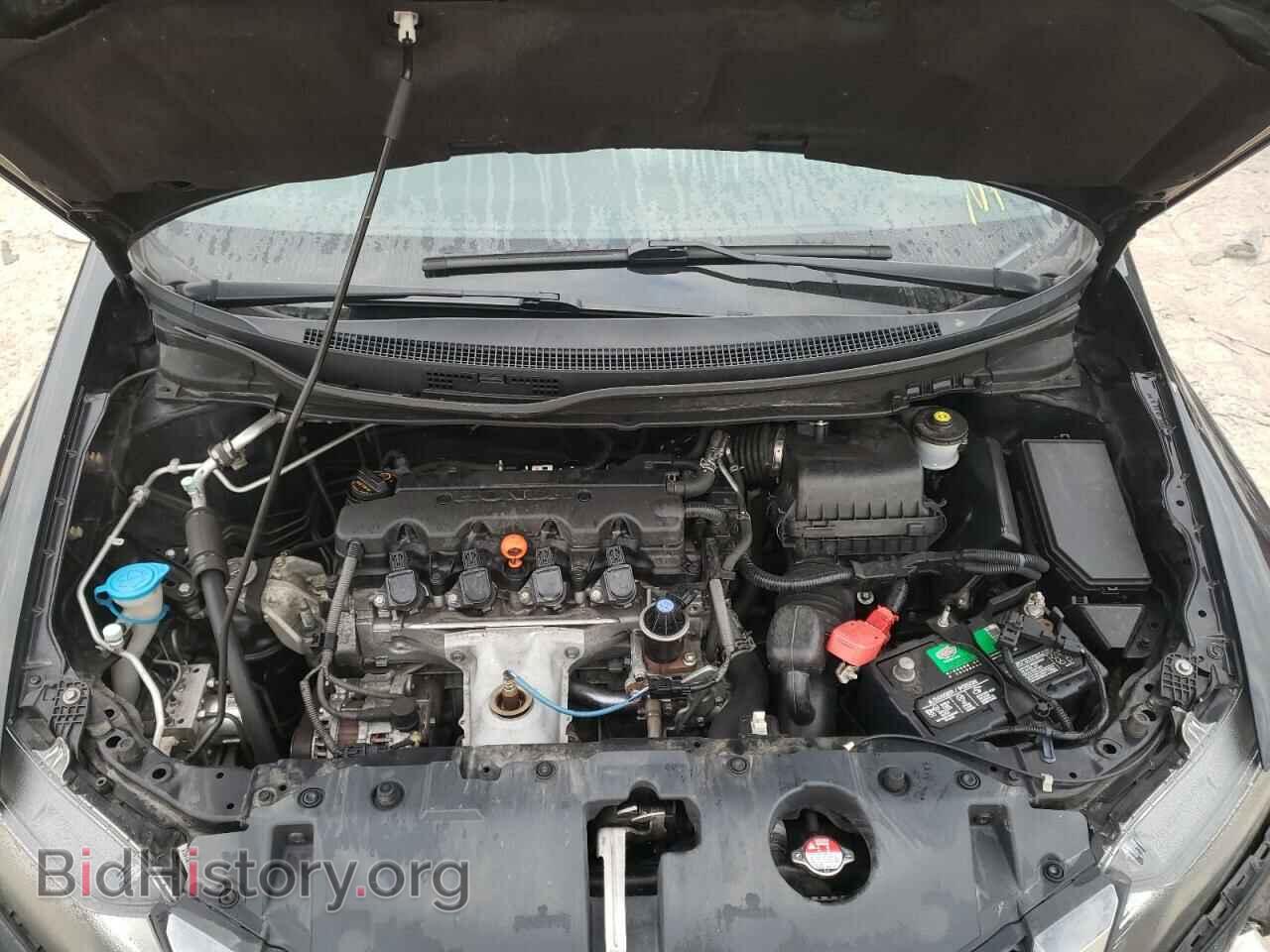 2014 HONDA CIVIC - VIN: 19XFB2F55EE206559 - Photo 7