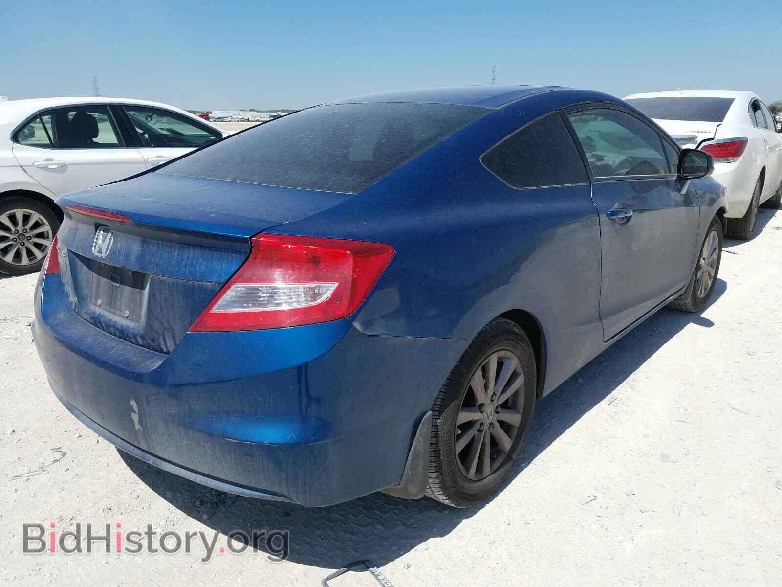 2012 HONDA CIVIC - VIN: 2HGFG3B86CH545275 - Photo 4