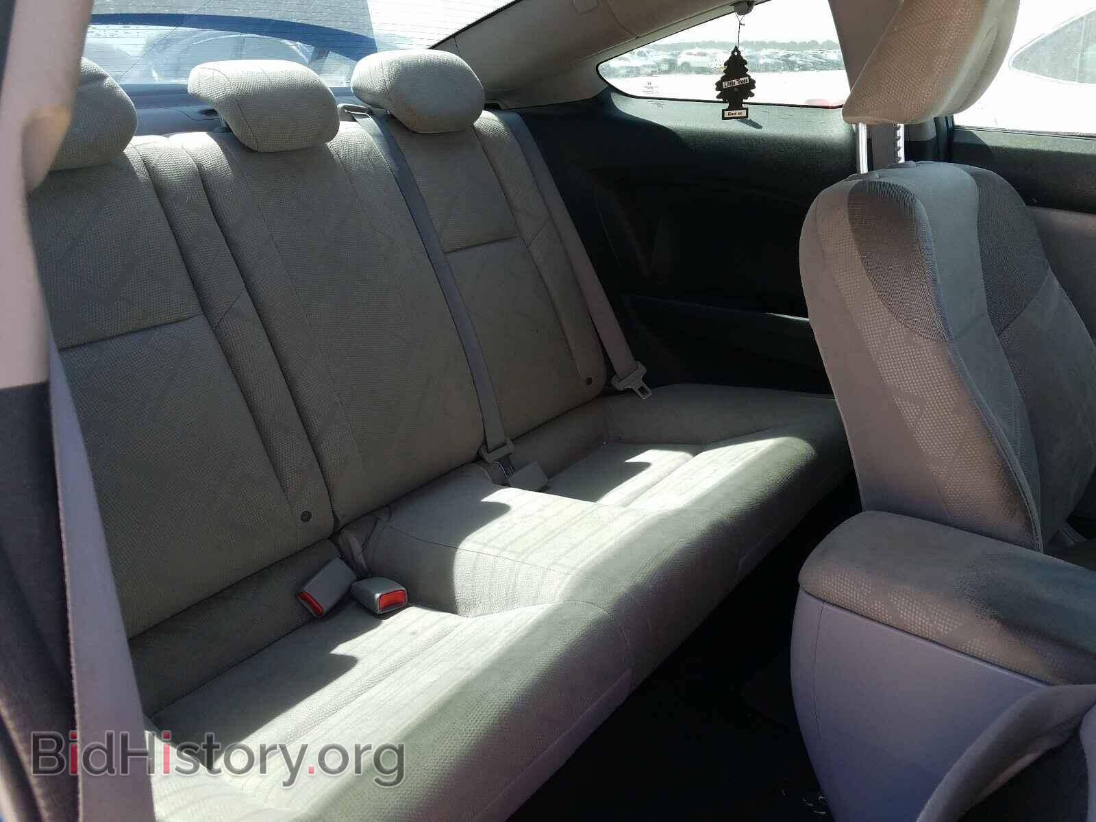 2012 HONDA CIVIC - VIN: 2HGFG3B86CH545275 - Photo 6