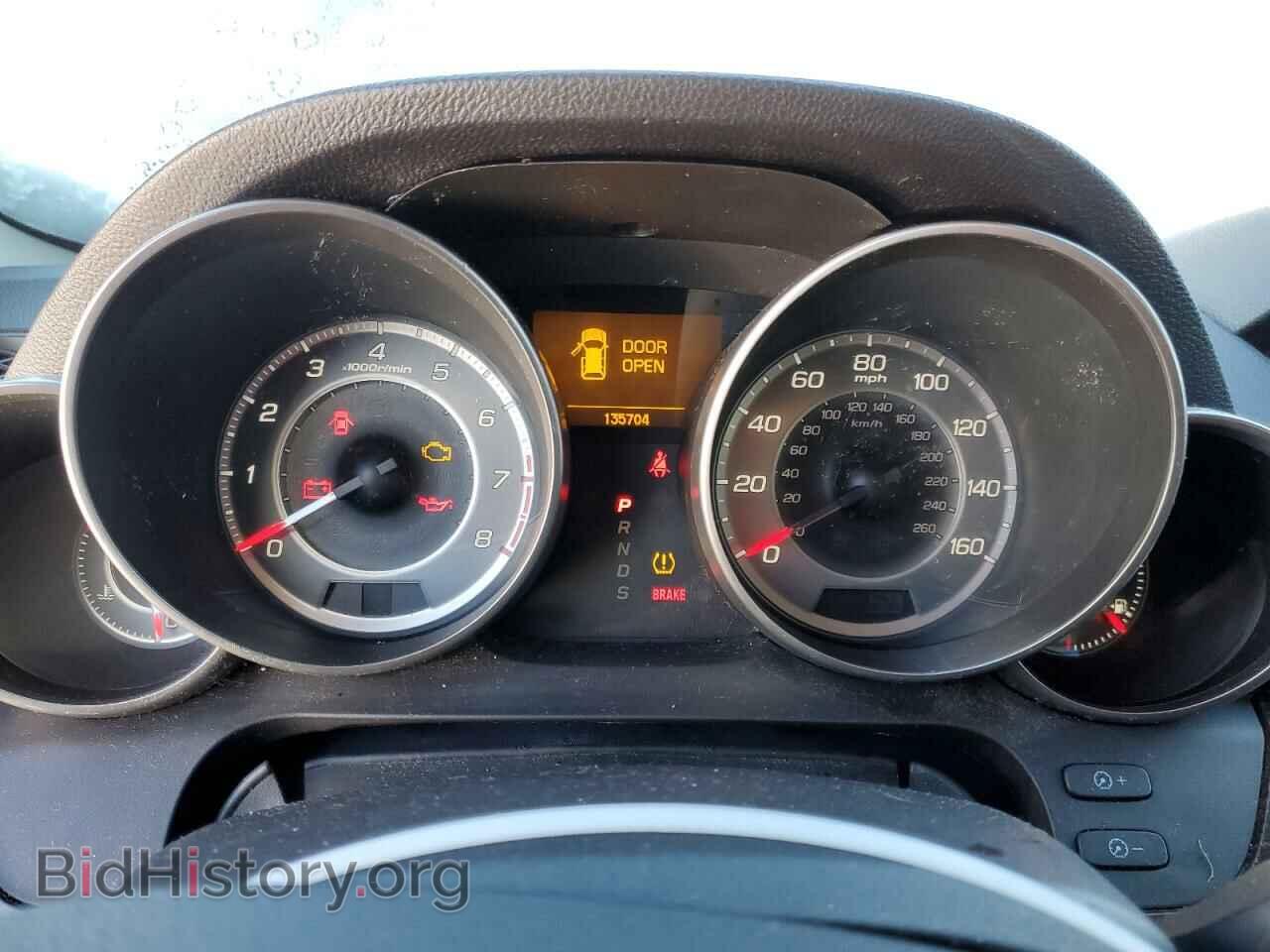 2012 ACURA MDX - VIN: 2HNYD2H3XCH525000 - Фото 9