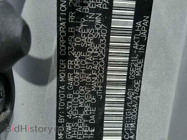 2010 LEXUS IS 350 - VIN: JTHFE2C20A2503407 - Фото 10
