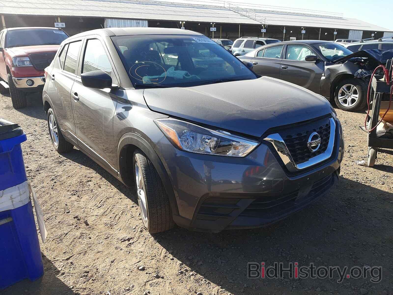 Фотография 3N1CP5BV2LL538515 - NISSAN KICKS 2020