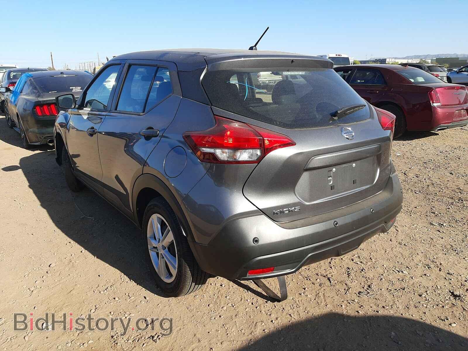 2020 NISSAN KICKS - VIN: 3N1CP5BV2LL538515 - Фото 3