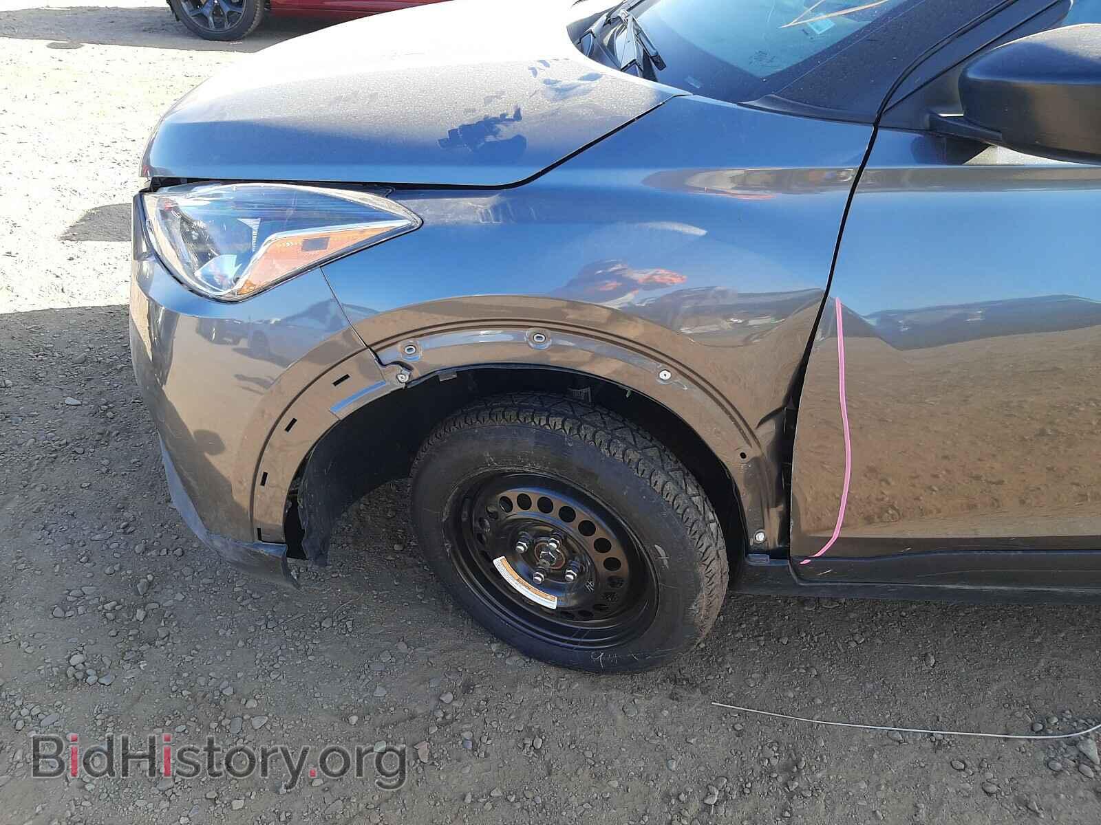 2020 NISSAN KICKS - VIN: 3N1CP5BV2LL538515 - Фото 9