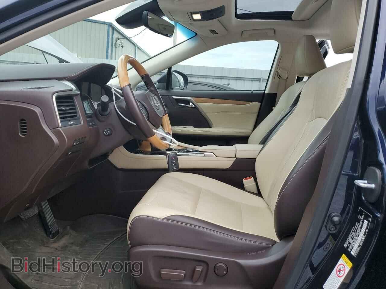 2017 LEXUS RX350 - VIN: JTJBZMCA8H2017667 - Фото 7