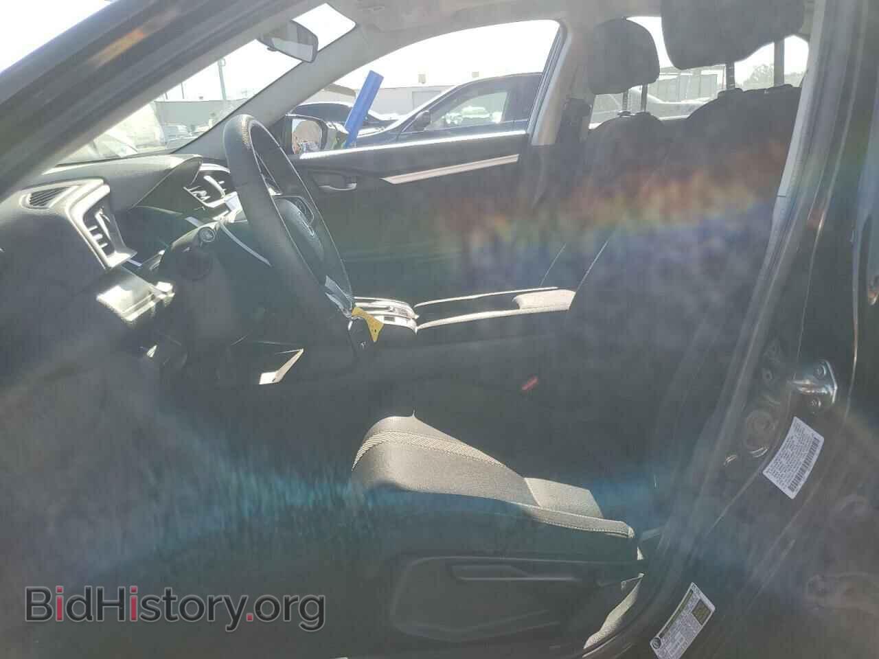 2017 HONDA CIVIC - VIN: 2HGFC2F77HH541203 - Photo 7