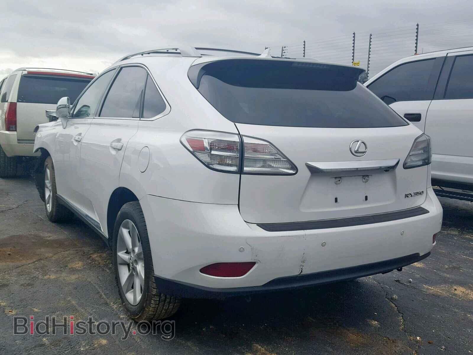 2011 LEXUS RX 350 - VIN: 2T2ZK1BA7BC047253 - Фото 3