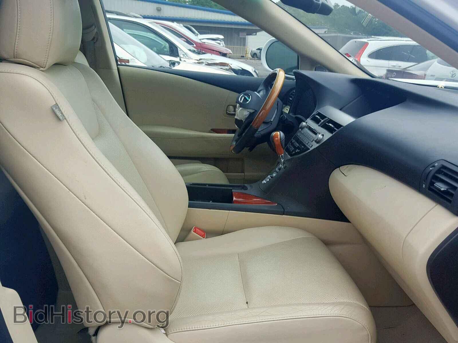 2011 LEXUS RX 350 - VIN: 2T2ZK1BA7BC047253 - Фото 5